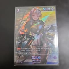 nikke ニベルアリーナ モダニア SBL 勝利の女神:NIKKE ニベルアリーナ モダニア - メルカリ