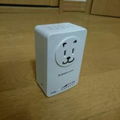 Wi-Fi中継器のサムネイル