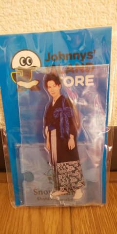 Snow Man  アクスタ渡辺翔太のサムネイル