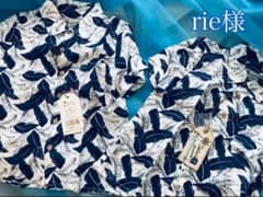 専用出品のサムネイル