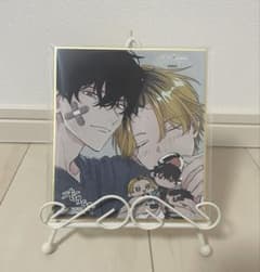 ギヴン展 しずらぎ 色紙 - メルカリ