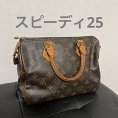 nana★shop様専用のサムネイル