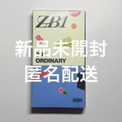 ZEROBASEONE 正規1集 アルバム ICONIC 新品未開封 - メルカリ