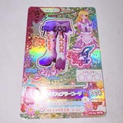 アイカツ 星宮いちご リラフェアリーブーツ※イタミ有詳細は説明ご一読下さいのサムネイル