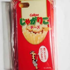 モン吉様専用のサムネイル