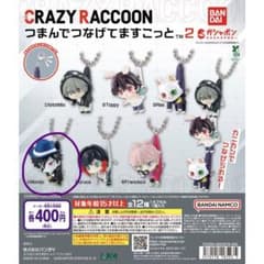 クラゲ様 リクエスト 2点 まとめ商品のサムネイル