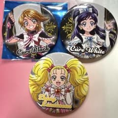 全プリキュア展 缶バッジ ふたりはプリキュアMax Heartのサムネイル