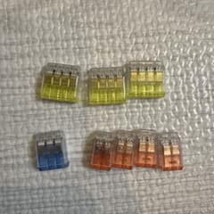 差込形コネクタ 3種セット 電気工事士 練習用のサムネイル