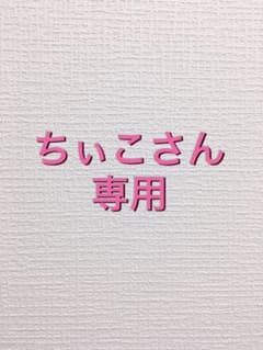 専用のサムネイル