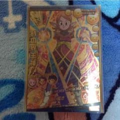ドラゴンボールヒーローズのサムネイル