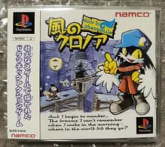 PS 風のクロノア ソフト 帯付きのサムネイル
