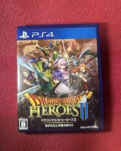PS4 ドラゴンクエストヒーローズII 双子の王と予言の終わり　動作確認済みのサムネイル
