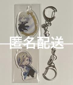 うたプリ タブナイ 店舗特典 カミュ とらのあな ゲーマーズ アクキー