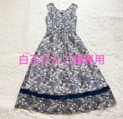 細身の方！ジャスグリッティー ペイズリー柄ロングワンピース 後ろリボン 激カワのサムネイル