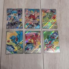 ポケモンカード プロモ 6枚セット 30周年記念のサムネイル