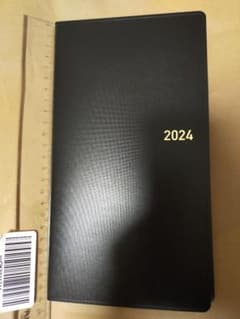未使用 黒色 2024年 ビジネス手帳 約23.5cm、13cmの大きさ no2のサムネイル