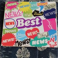 NEWS BESTのサムネイル