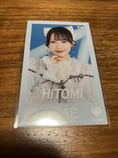 ミニフォト　レア　鈴木のサムネイル