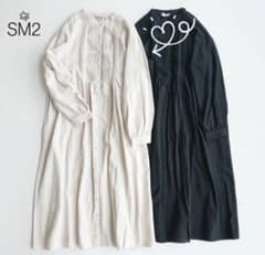 SONIA RYKIEL リアルラビットファーコート40 オンワード樫山 | ¡Compre