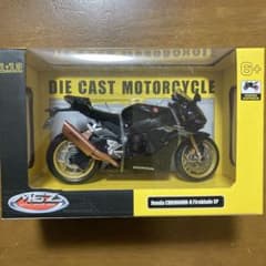 チャコタのママ ☆断捨離中・プロフ必読！ の出品した商品 - メルカリ