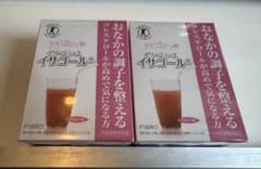 【フィブロ製薬】 ゼリージュース・イサゴール 20包 ×４個セット（アセロラ味） フィブロ製薬】 ゼリージュース・イサゴール 20包 （アセロラ味