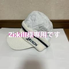 スリクソン つば付きニットキャップ　ホワイト　ホワイトのサムネイル