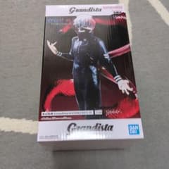 東京喰種 Grandista KANEKI KEN II フィギュア