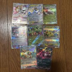 ポケモンカード 8枚セット - メルカリ