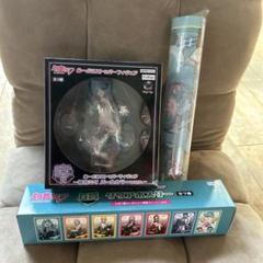 フリュー くじ 初音ミク ぬーどるストッパー a賞 b賞 c賞 ラストワン Amazon.co.jp: フリューくじ 初音ミク ぬーどるストッパー