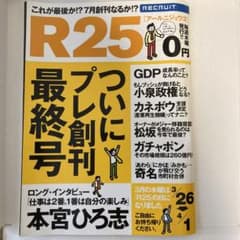 m79987325063_1.jpg?1690179492