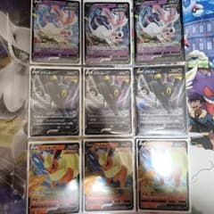 ポケモンカードゲーム/ブイズ18枚セット - メルカリ