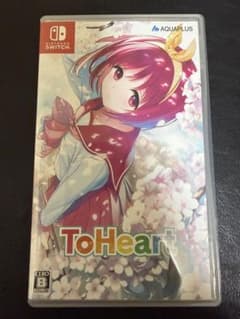 ToHeart Nintendo Switch版 (b15)