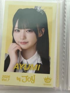 市原愛弓 ニアジョイ ミニフォトカード 生写真 - メルカリ