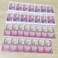 RT-4178702696様専用のサムネイル