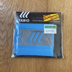 TABIO FOOTBALL ノンスリップバンドのサムネイル