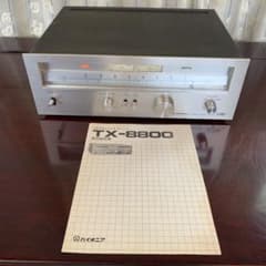 Pioneer TX-8800 ステレオチューナー 説明書付 昭和レトロ 名機 Pioneer TX-8800 ステレオチューナー 説明書付 昭和レトロ 名機 - メルカリ