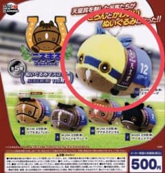 ころまるサラブレッド　エアグルーヴのサムネイル