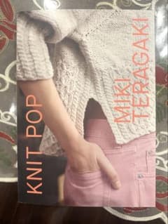 Knit Pop Miki Teragaki 編み物 本 - メルカリ