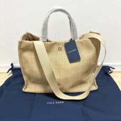 未使用品 コールハーン モンテシートミディアムストロートート 25SS 