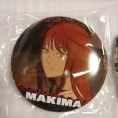 チェンソーマン 場面写缶バッジ マキマ - メルカリ