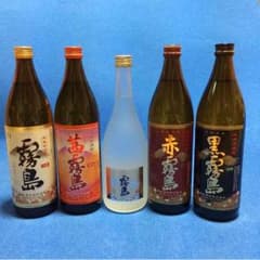霧島酒造 の芋焼酎5本セットのサムネイル
