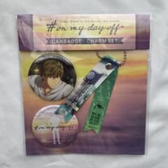 Free! on my day off 缶バッジ チャームセット 橘真琴 - メルカリ