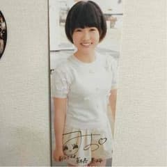 朝長美桜 ポスターのサムネイル