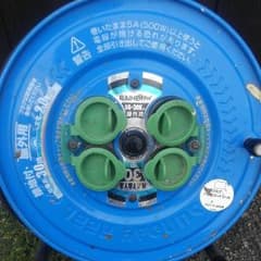 ドラムリール　電気ドラム　延長コード　屋外用のサムネイル