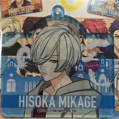 A3!  御影密 アクリルキーホルダーのサムネイル