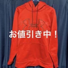 Under Armour ColdGear オレンジパーカー LGのサムネイル