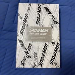 Snow Man ASIA TOUR 2D.2D. DVD 4枚組のサムネイル