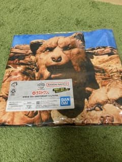 MAN WITH A MISSION 이치 반 쿠지 라스트 원상 비주얼 타월