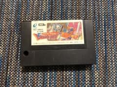 ドラゴンクエスト　MSX2のサムネイル