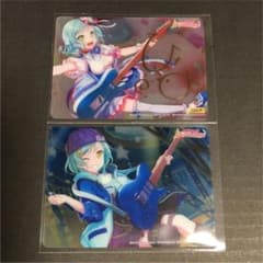氷川日菜 クリアトレカのサムネイル